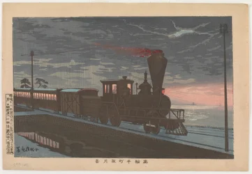 Vista de Takanawa Ushimachi sob uma Lua Envolta, 1879 (impressão em xilogravura a cores)